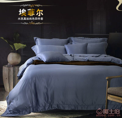 絲滑夏日｜麗舒夏季真絲床品 陪你迎接最溫柔的睡眠時(shí)光