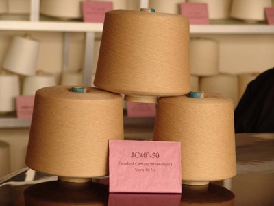 紡織品檢測(cè) 保障品質(zhì)與安全的守護(hù)者